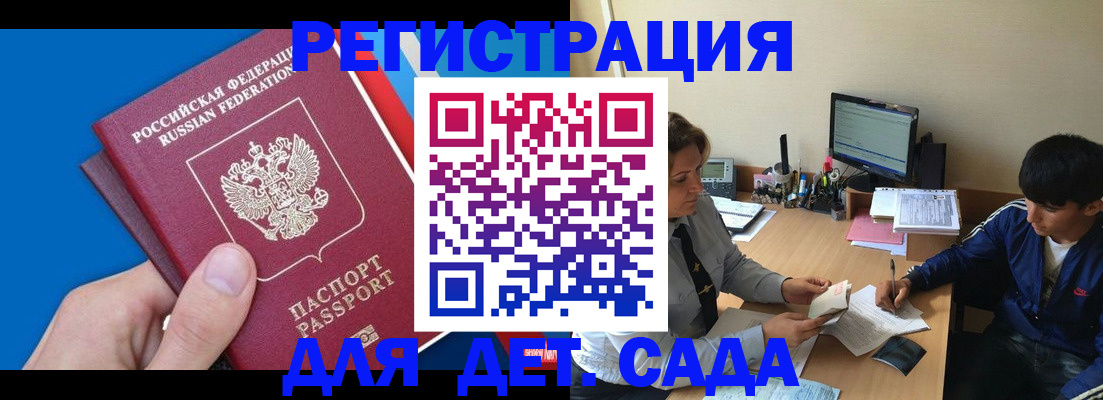 пропишу в квартире в Сергиевом Посаде